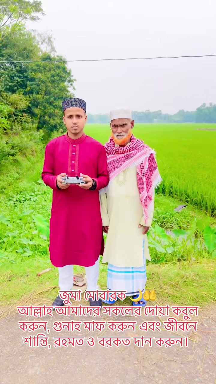 @MD jalal Uddin đ§đŠâ¤ī¸đ˛đģ