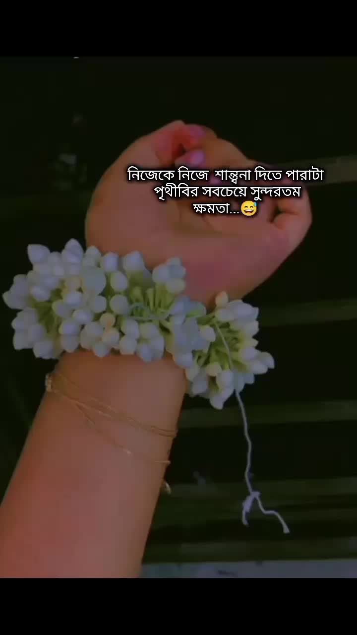 @💥তারা🥂