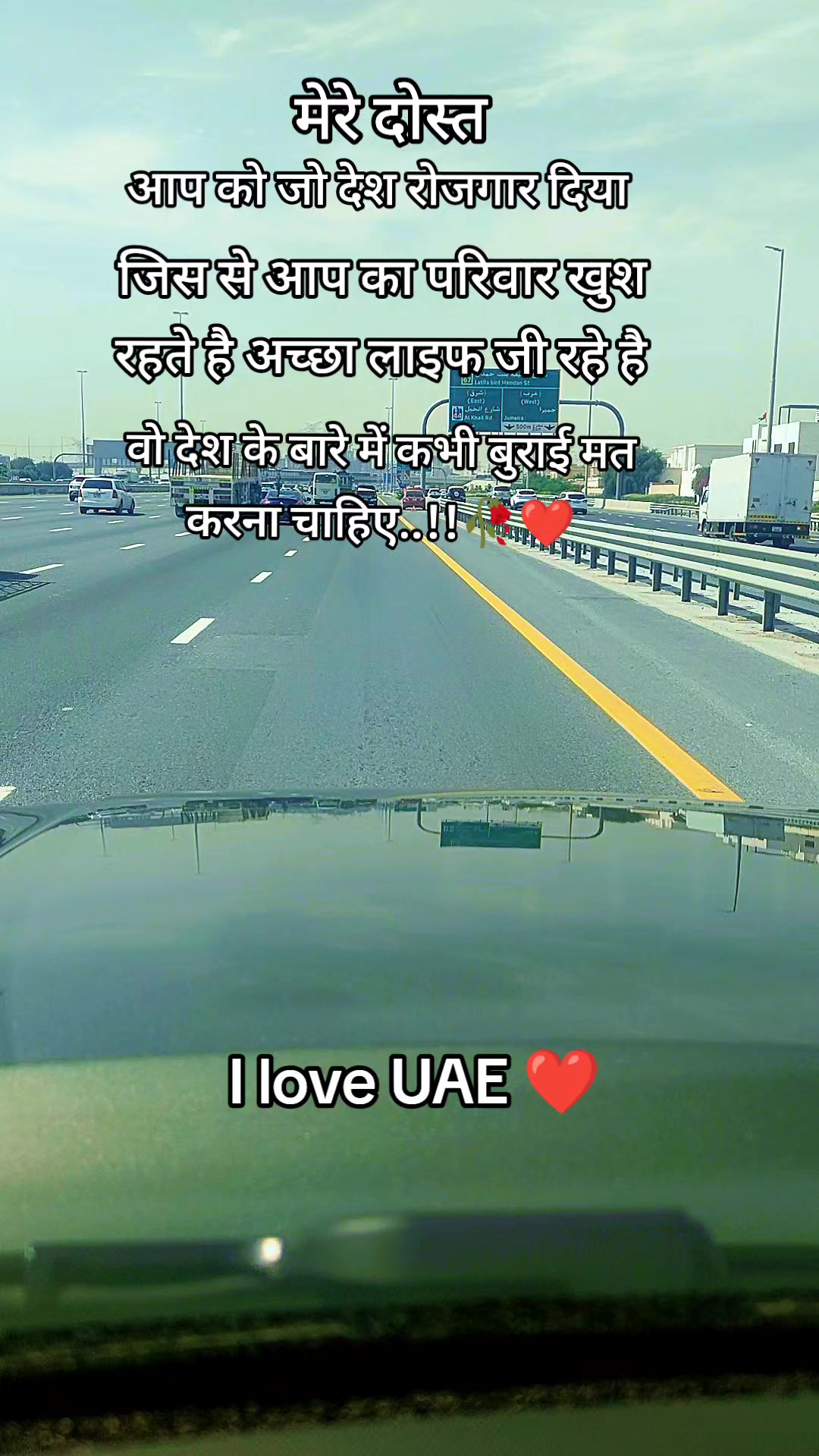 @tanveer