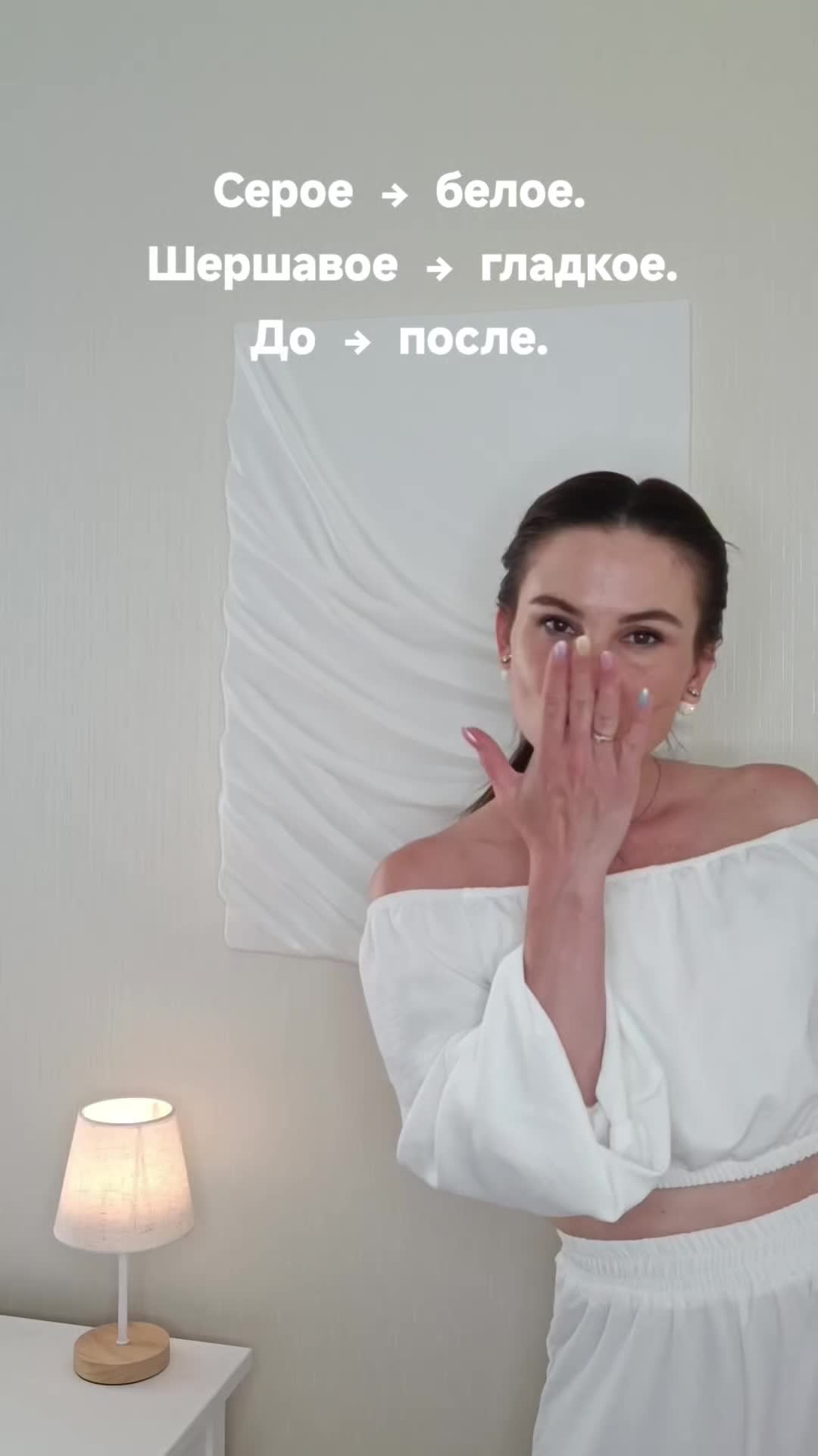 @Светлая_Арт