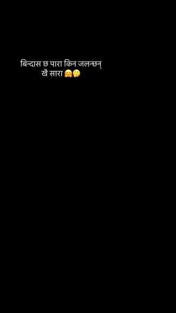 @Ms.Samjhu