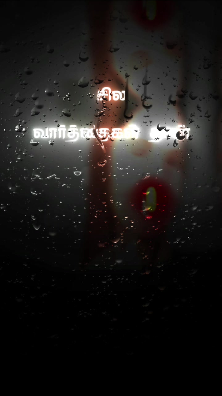 @துரோகத்தில் தொலைந்தவள் 🥀🥹💔