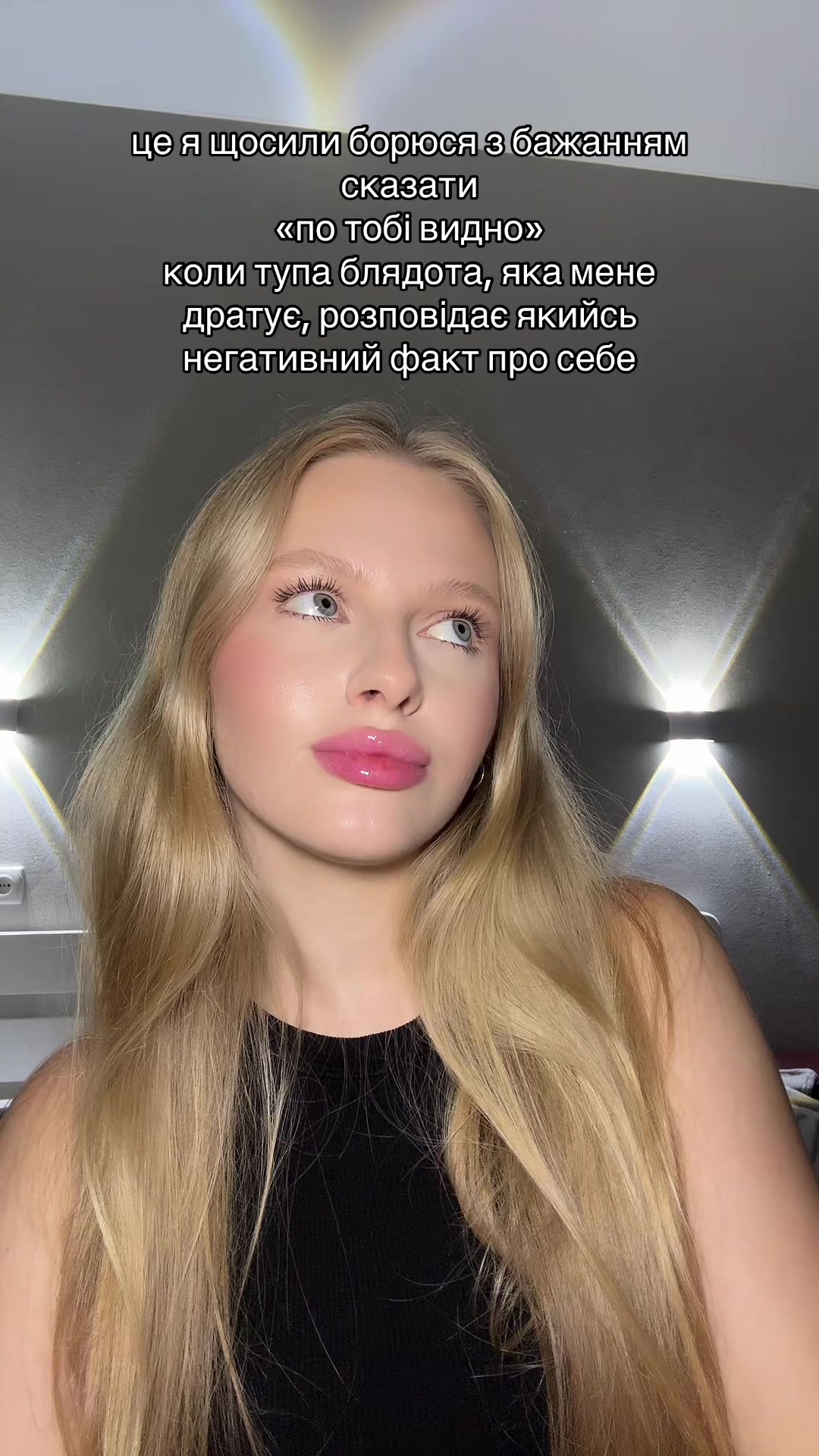 @se.nya.ks