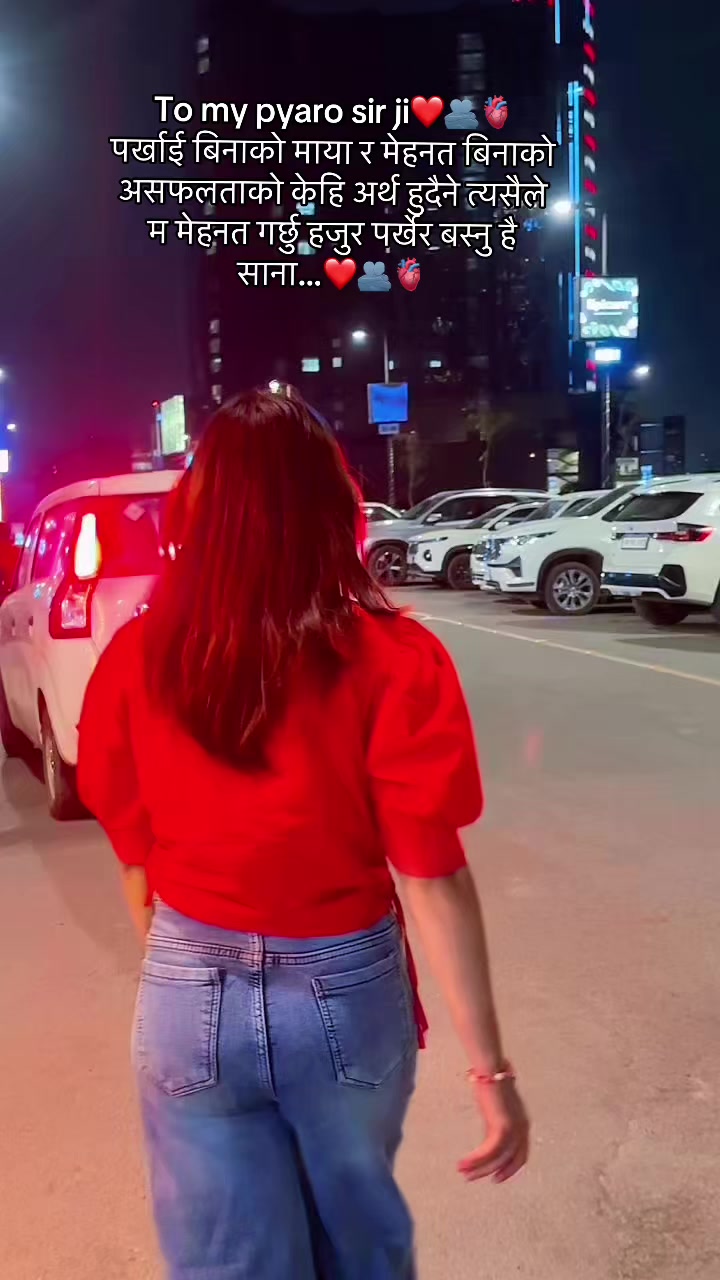 @Gudeeyaa❤️🦋🌷🌎