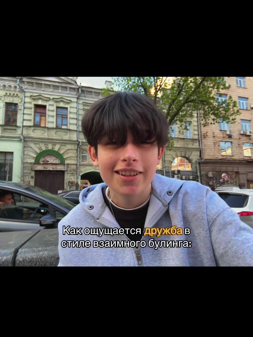 @Тгк:ShakalMak