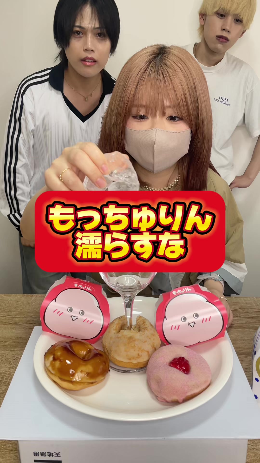 @キャリパの日常。