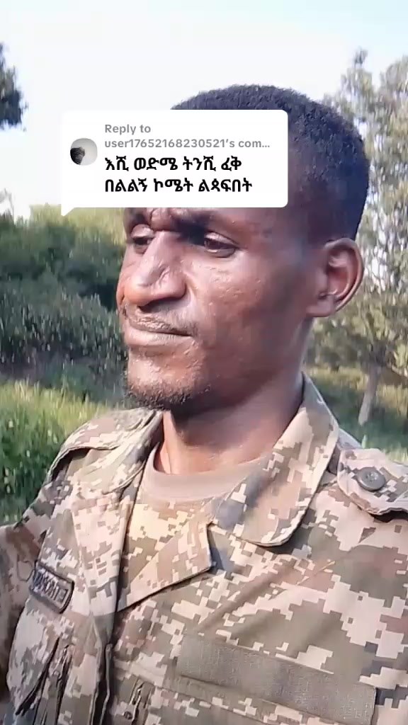 @ያልተኖሬ ህይወት...,......