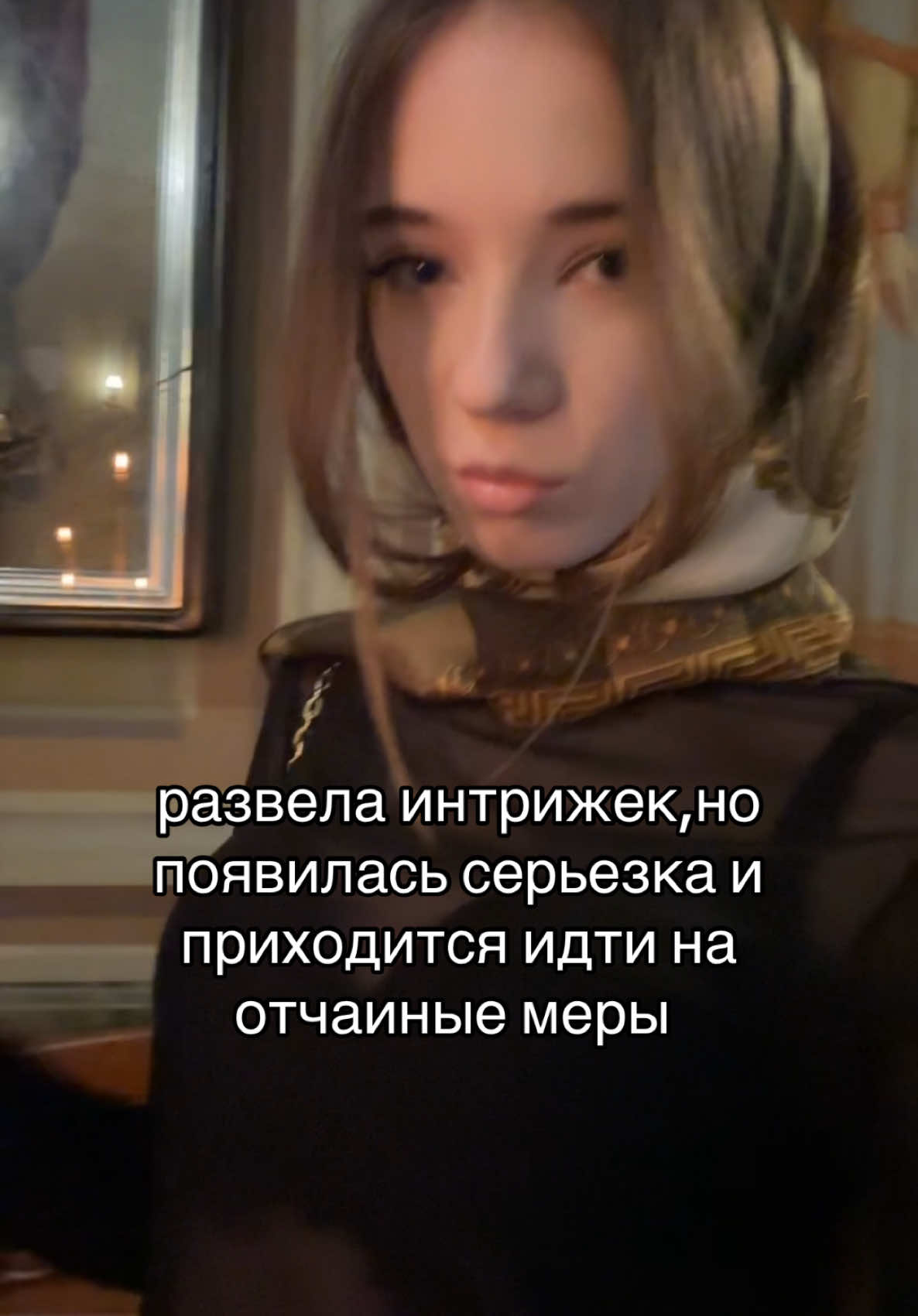 @джереми сучка🪽