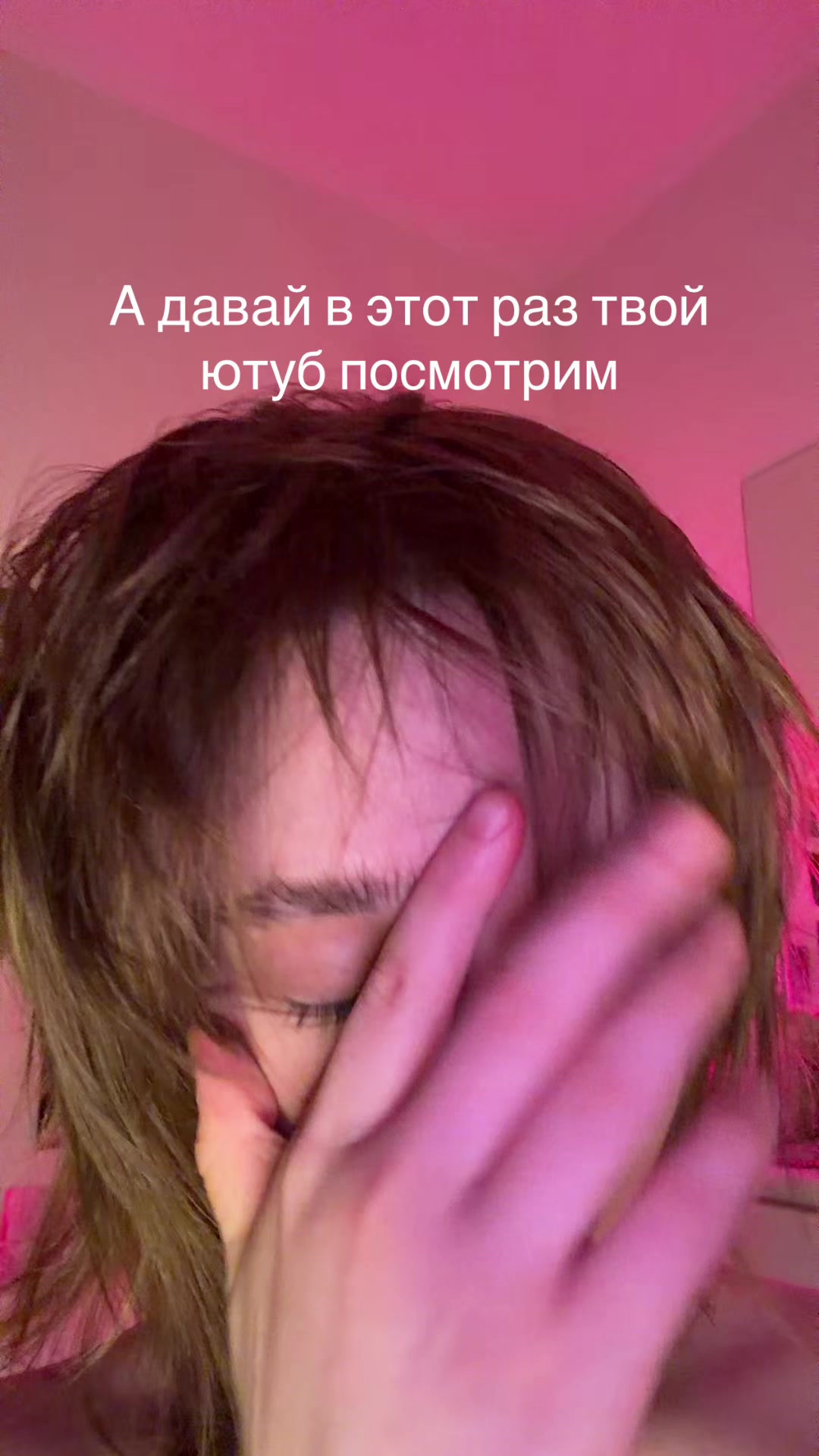 @swagangel666