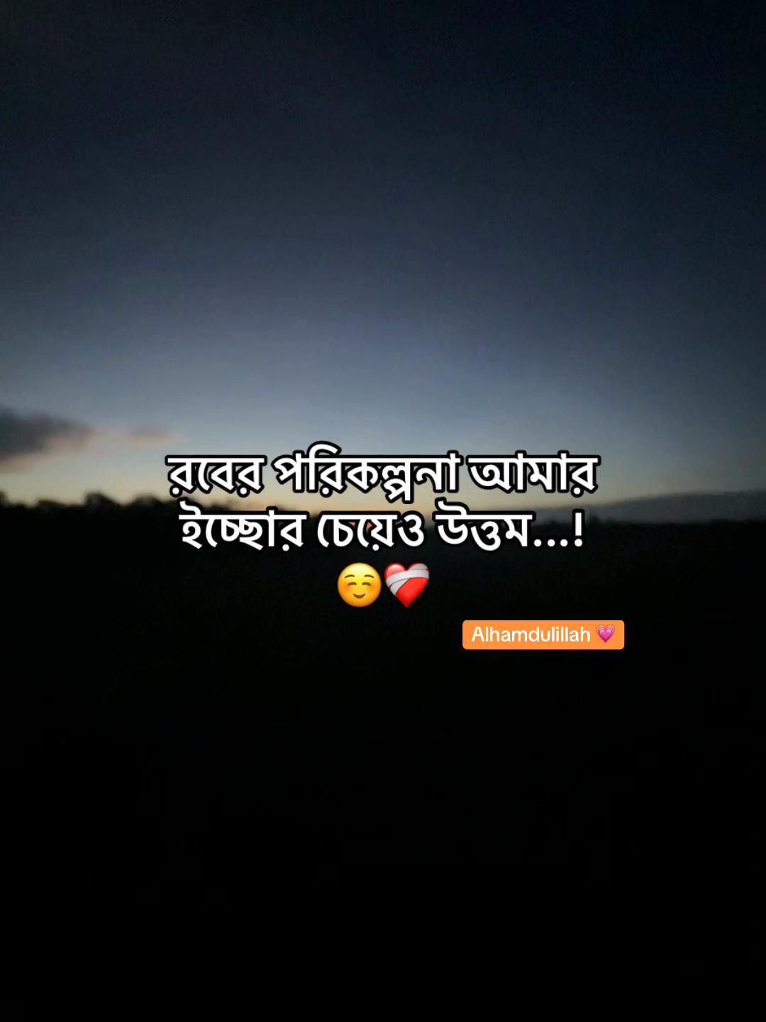 @ᗴᒪᎥᗩᔕ ᑕᕼᗝᗯᗪᕼᑌᖇƳ💋
