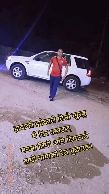 @MR.RAMESH