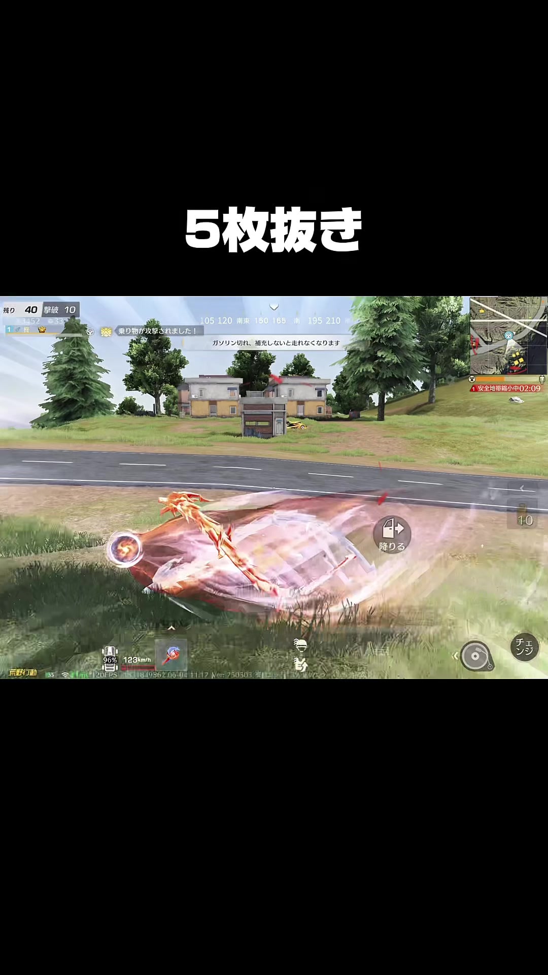@柊
