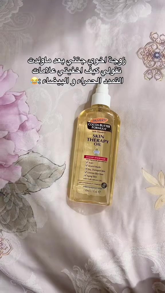 @د.عبير العنزي/الله يرحمك أمي❤️