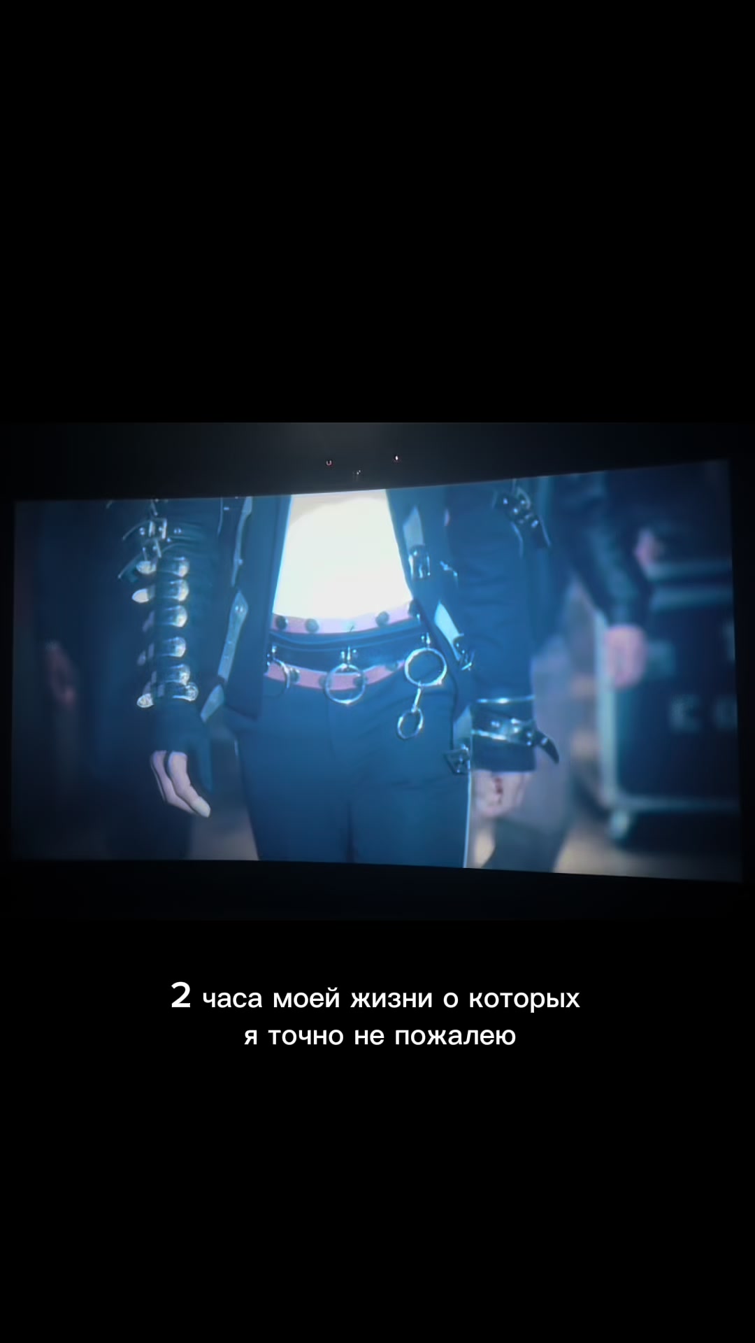 @привет, я Софа