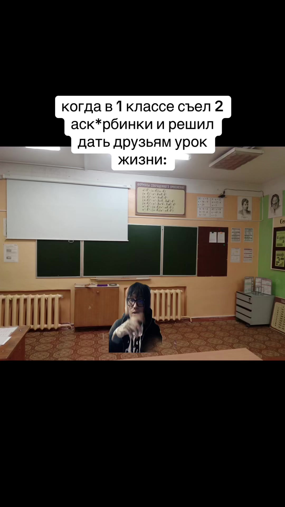 @wavenush
