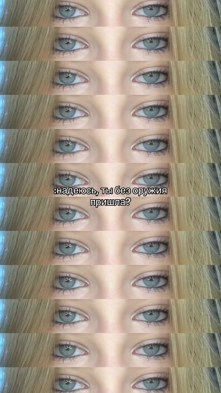@ксю 🤍