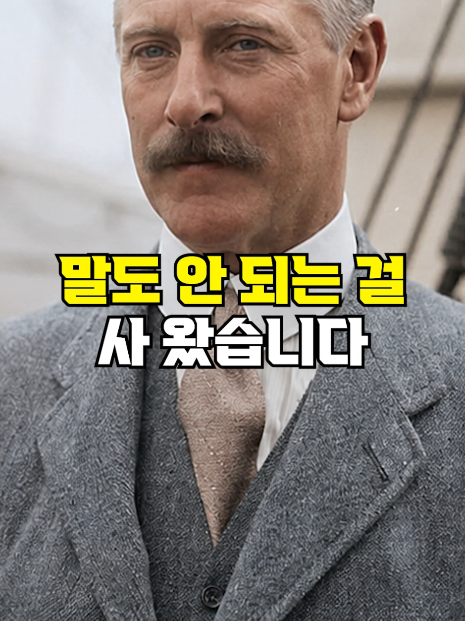 @뚝딱 상식 뚝배기