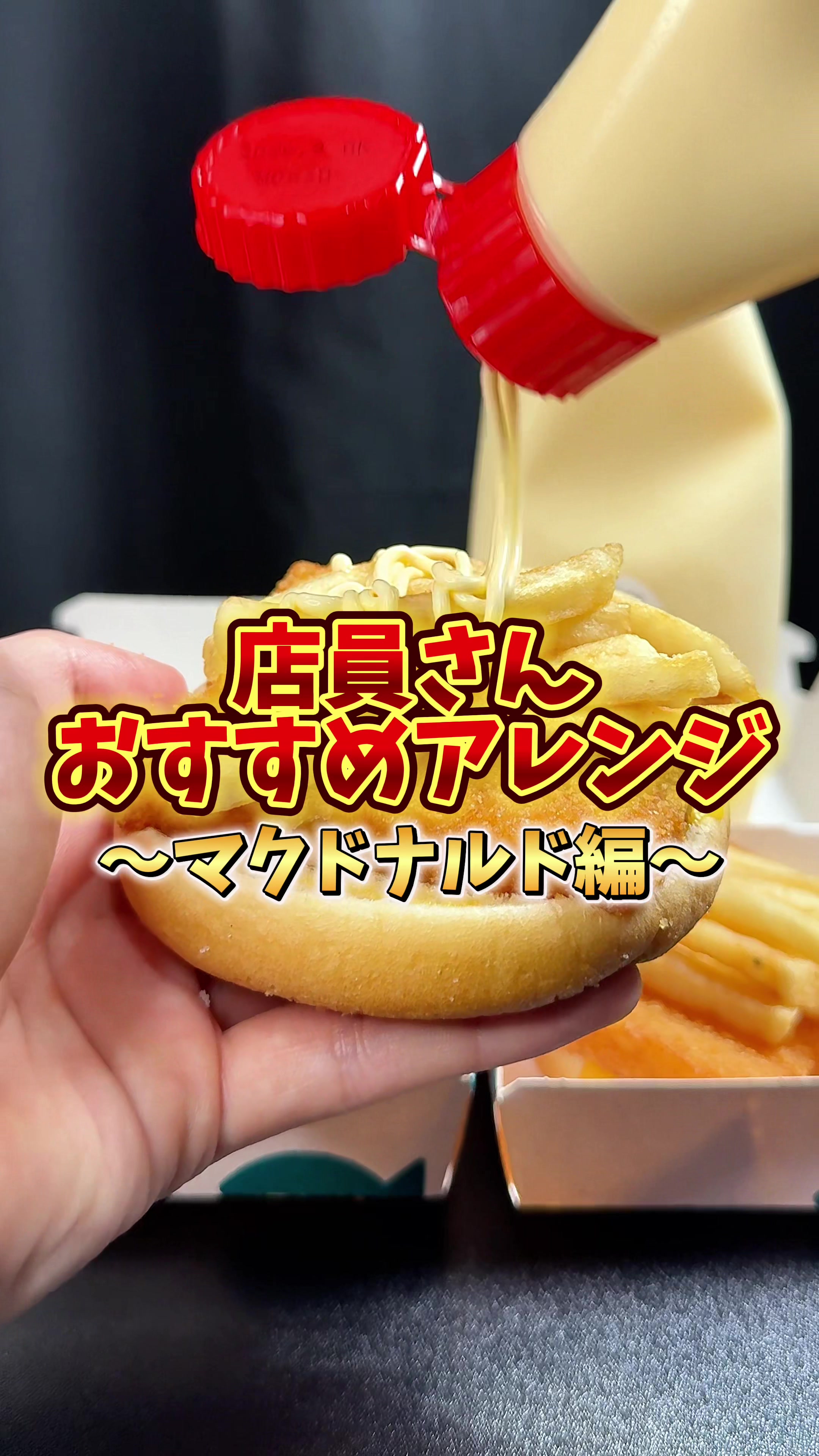 @バーキン君【大阪グルメ】