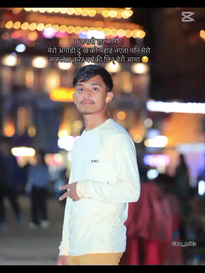 @prayash diyali