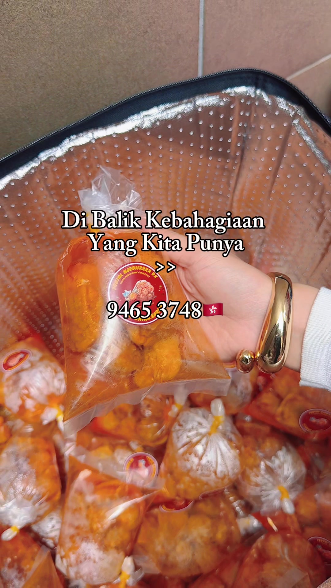 @Ndaa🍒