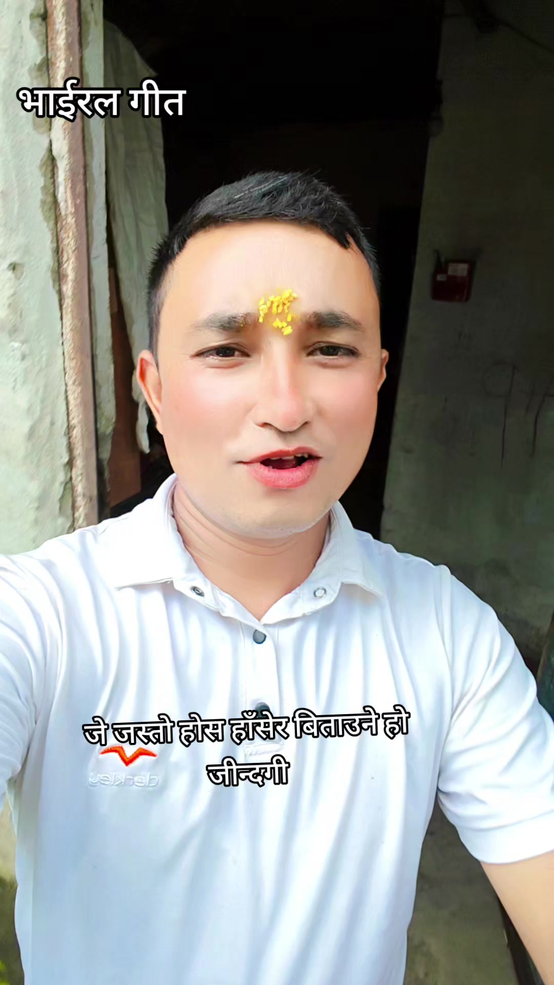 @Krishna असफल यात्री