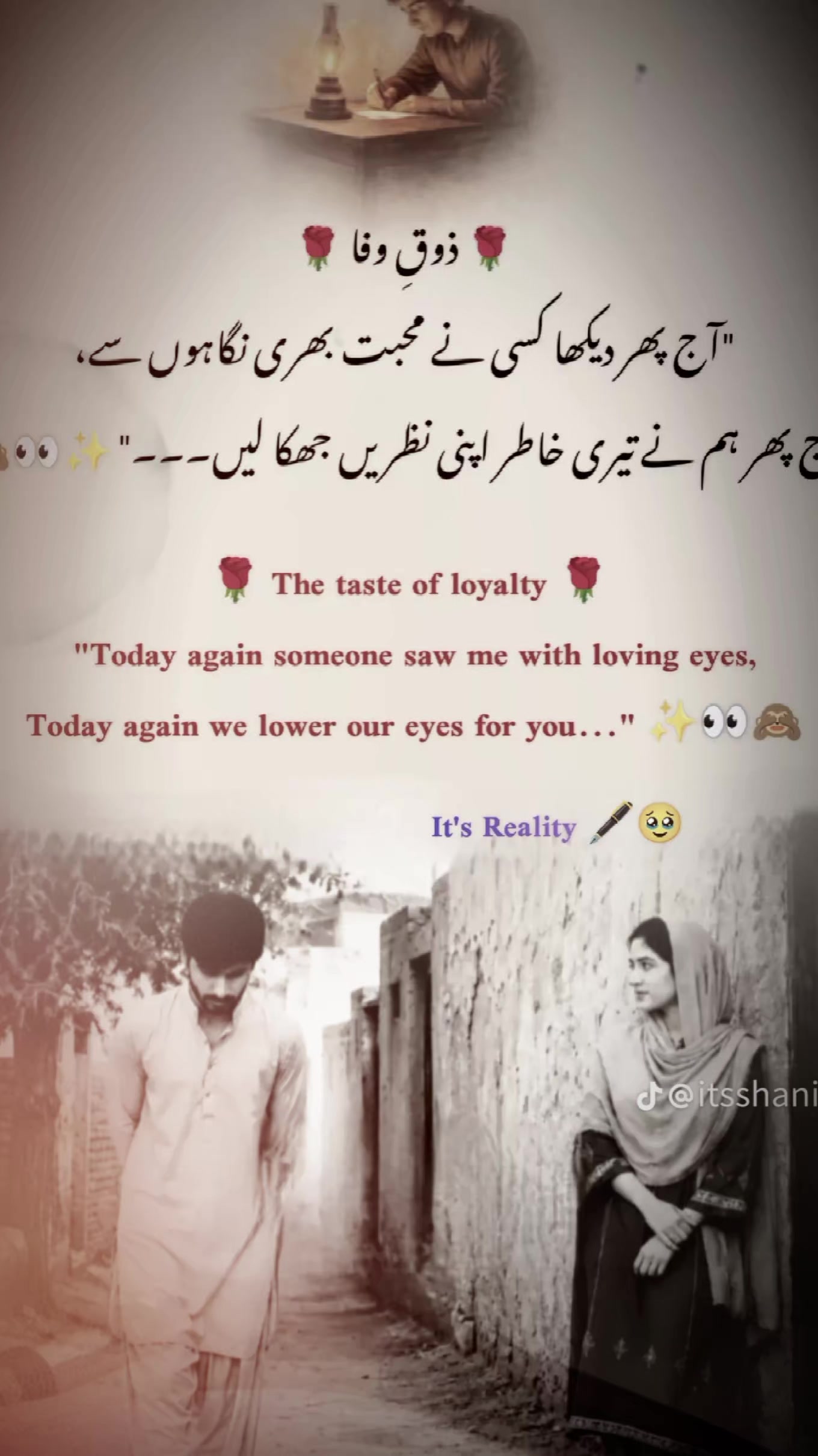@M Ibrahim khalil kamoh