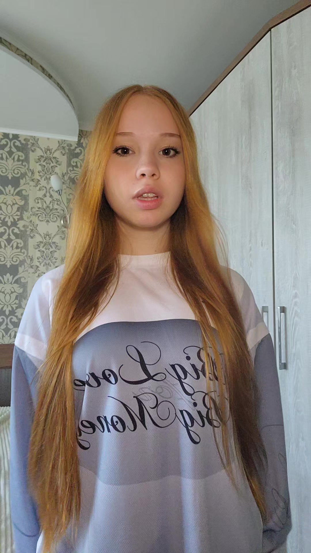 @анютка