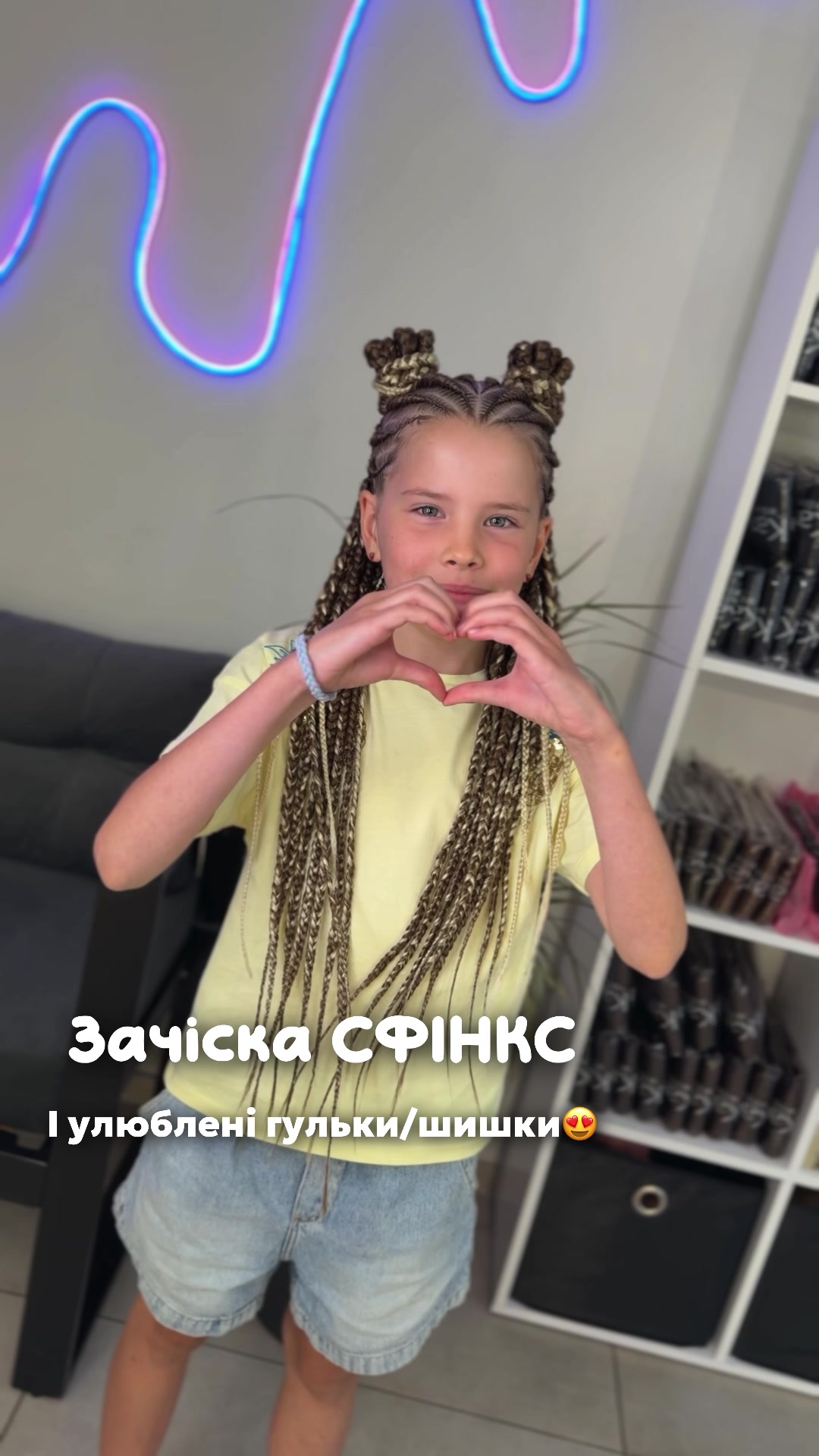 @AnnaAfro