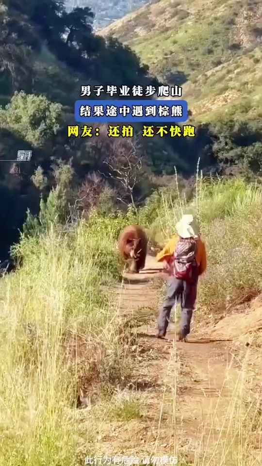@liujiangyu