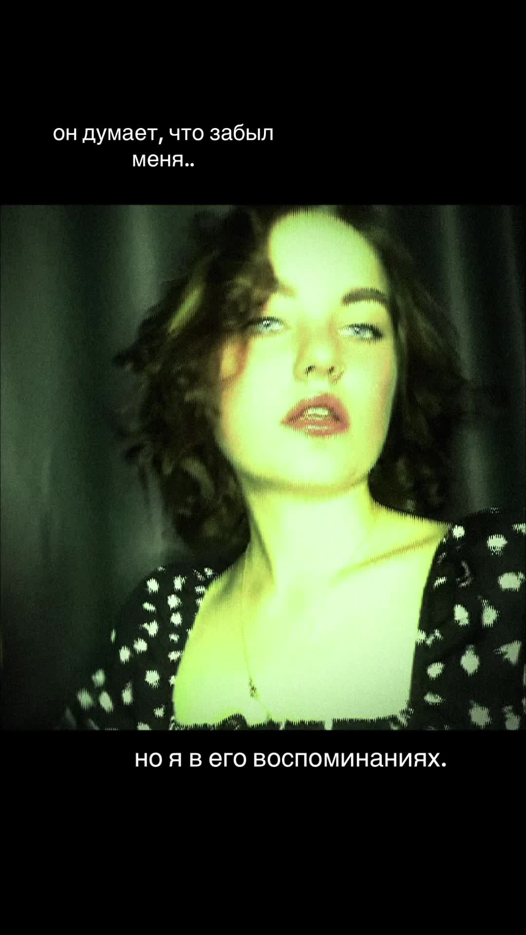 @ленка🤍