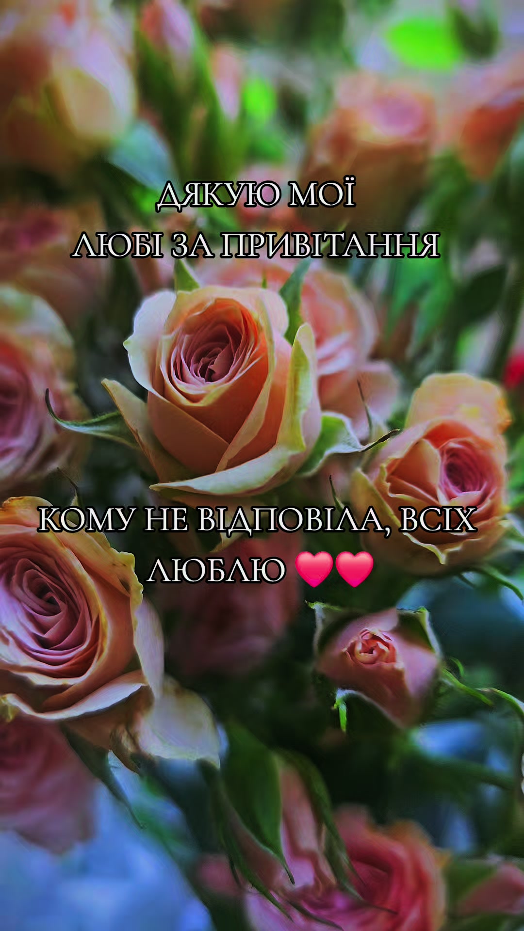 @Марина💛💙