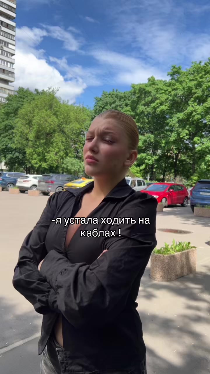 @🦊 LIZA BOYKA 🦊