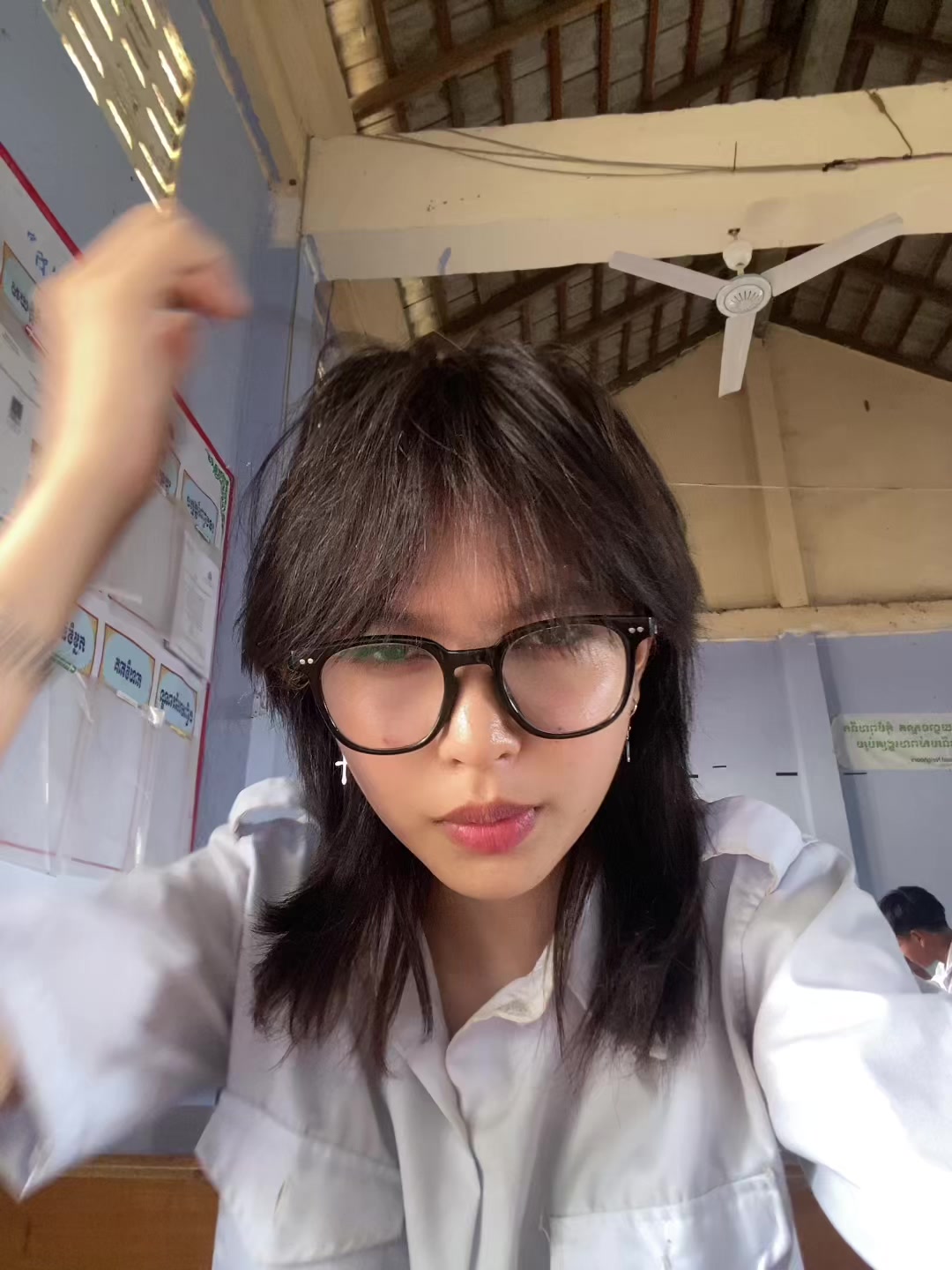 @Sky