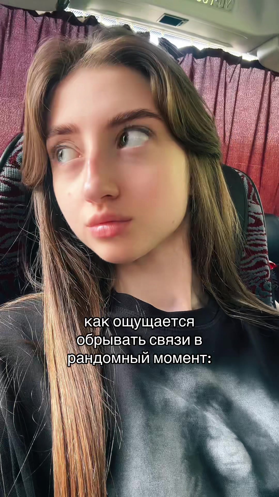 @ваш таролог лизочка