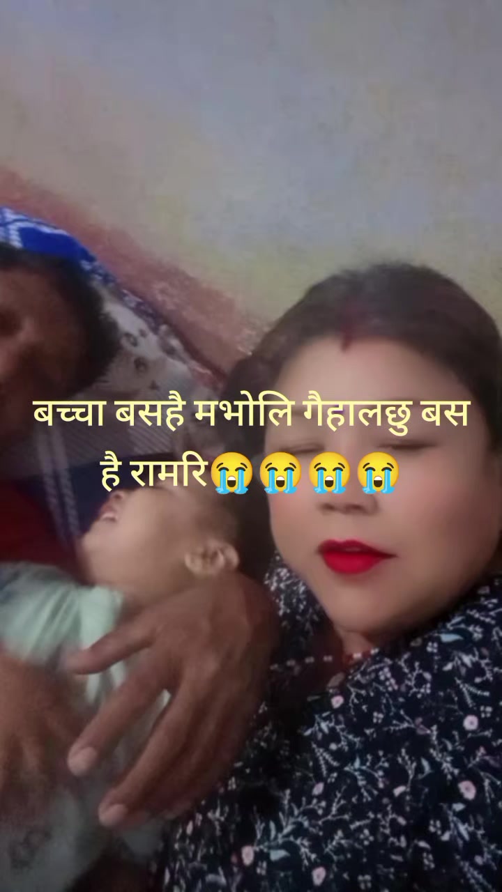 @11🔱⚔️🕉️Susma rawat🇳🇵🇳🇵?