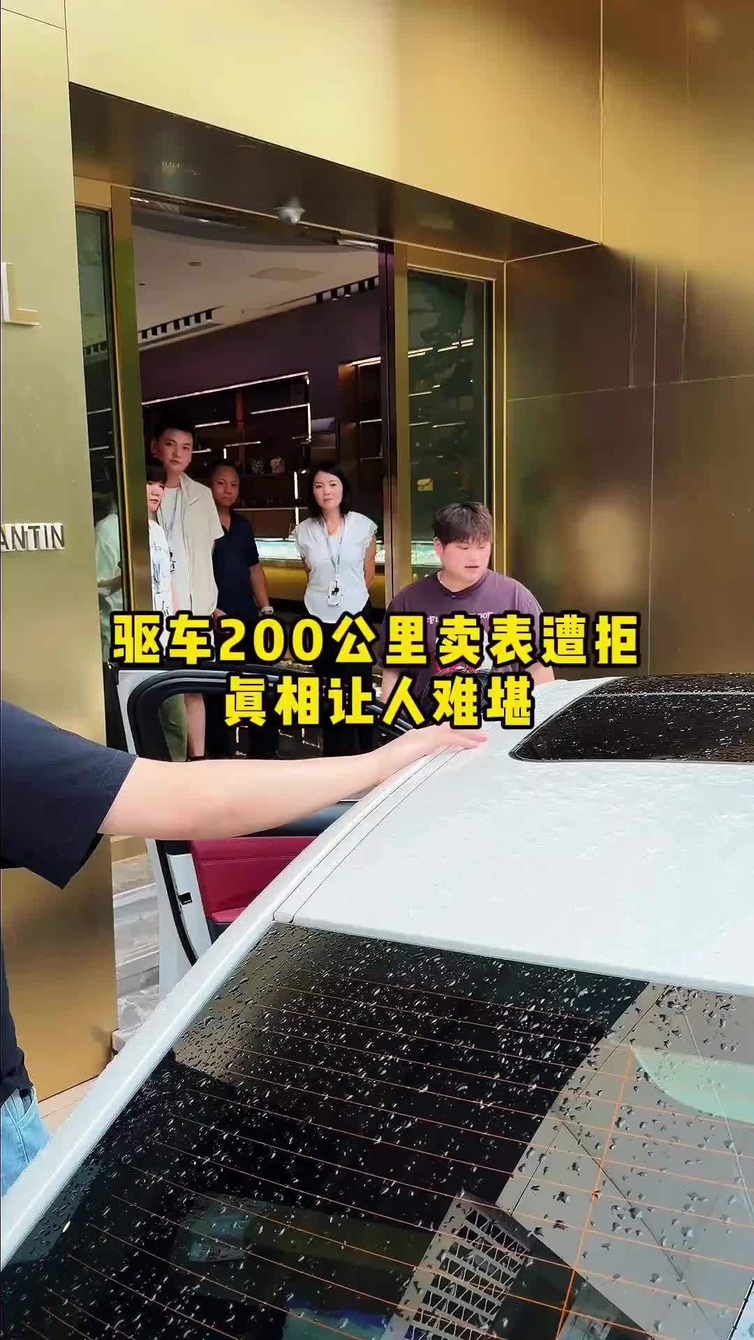 @森Zong