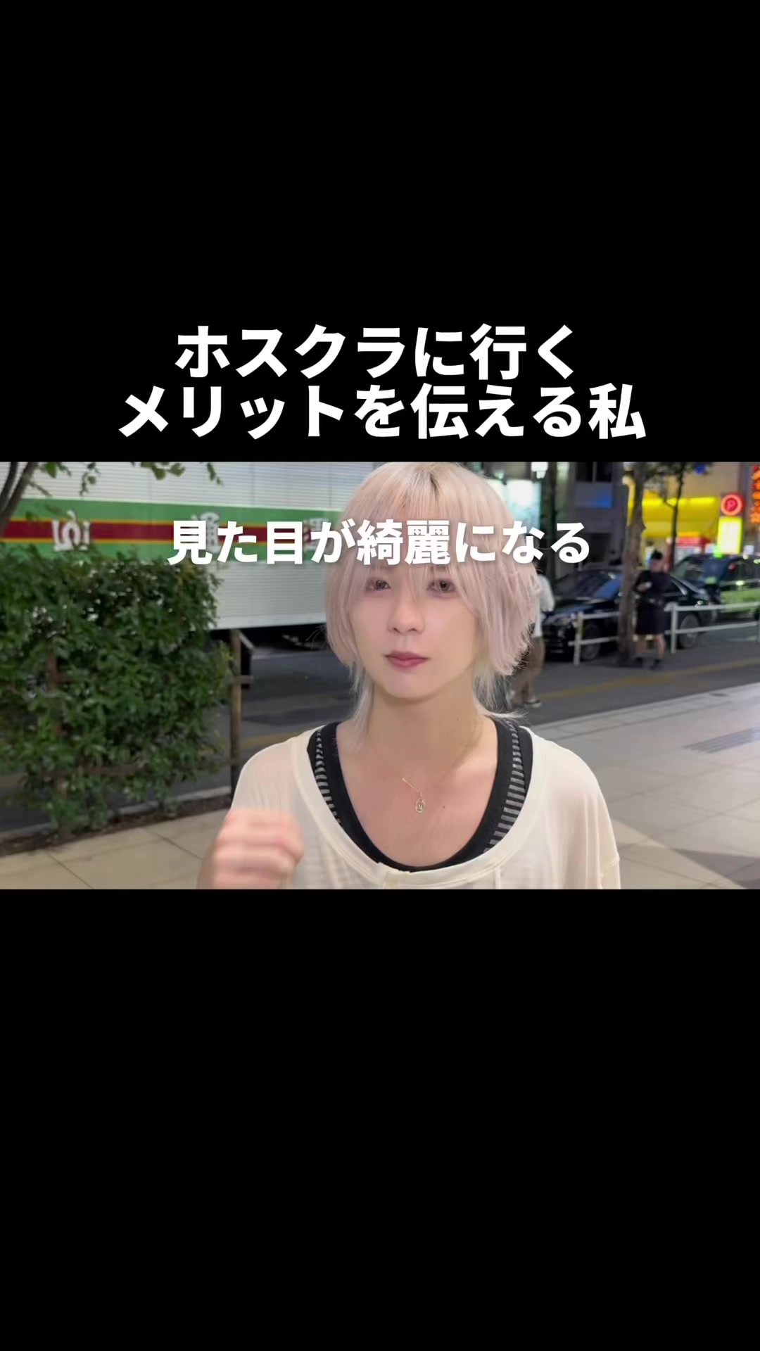 @みゆき 【YGGDRASILL本店】