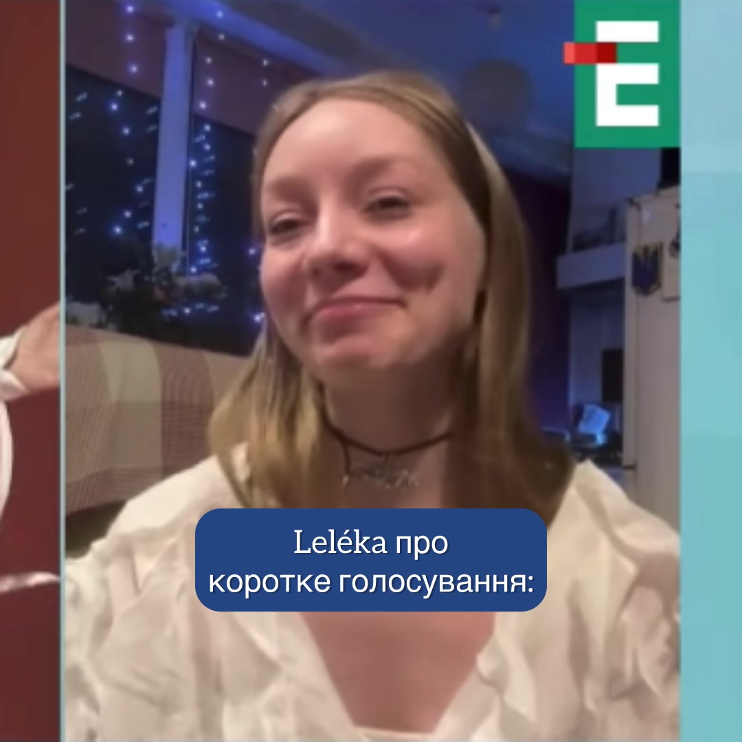 @київський зефір