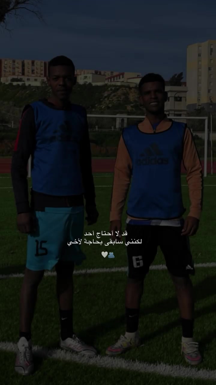 @𝙰𝚗𝚎𝚜 10 𝙹𝚛 ⚽🇩🇿