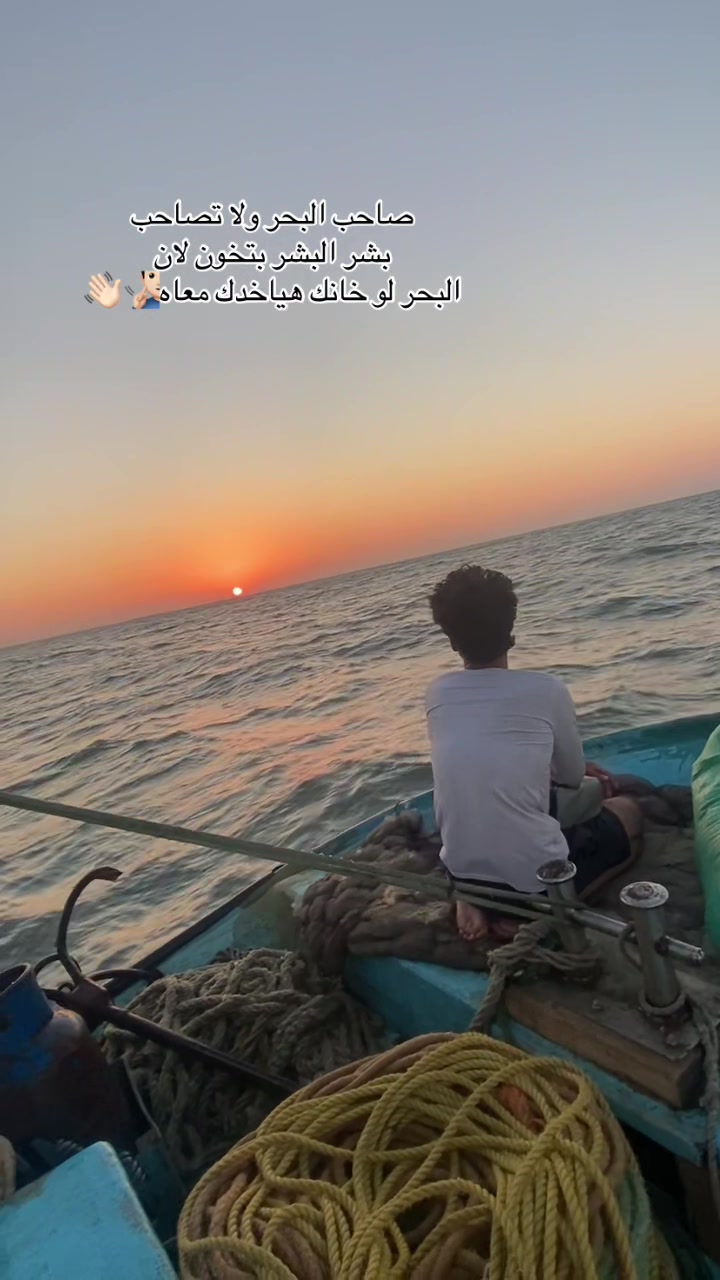 @محمد📮😉