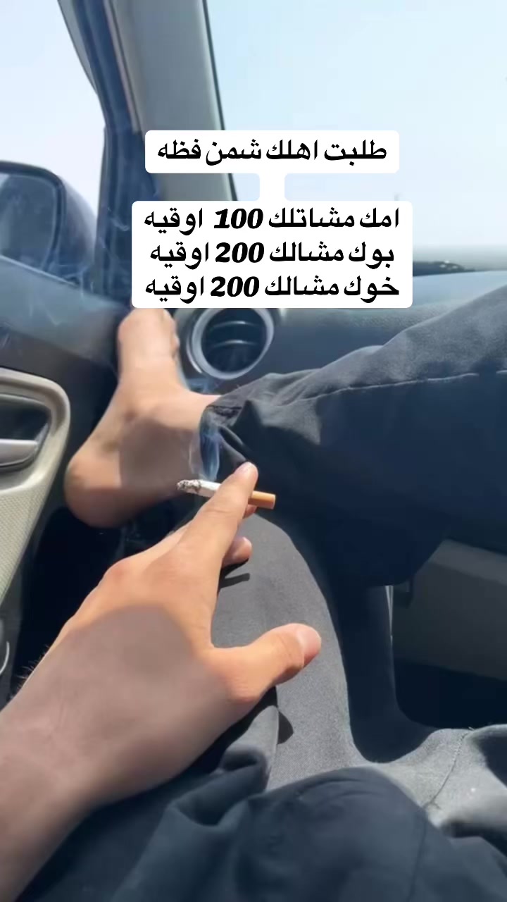 @khaled 🇲🇷