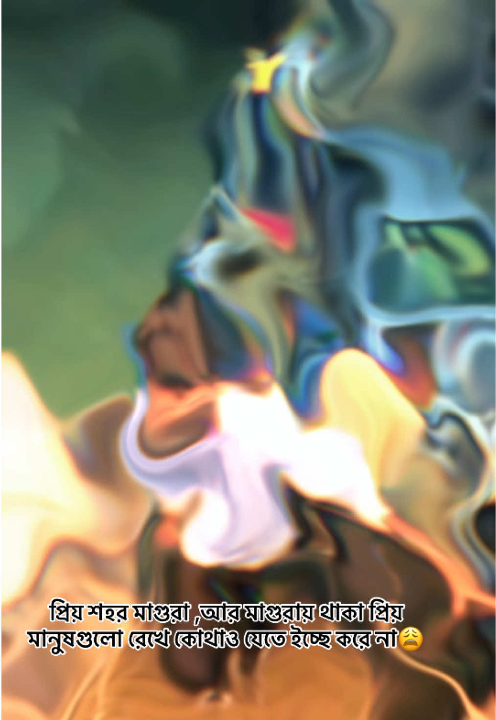 @🎧• D ɪ s ᴄ ᴏ •_Ʀăɉ𝔦𝗯_🎧