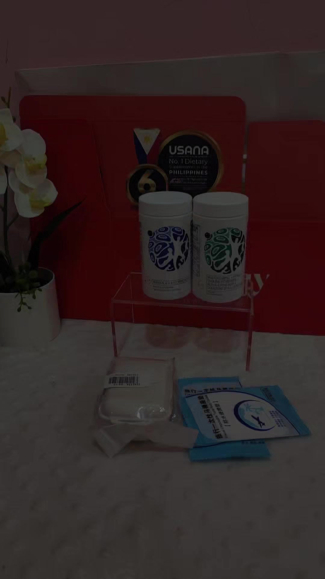@Usana PH Ind. Distributor