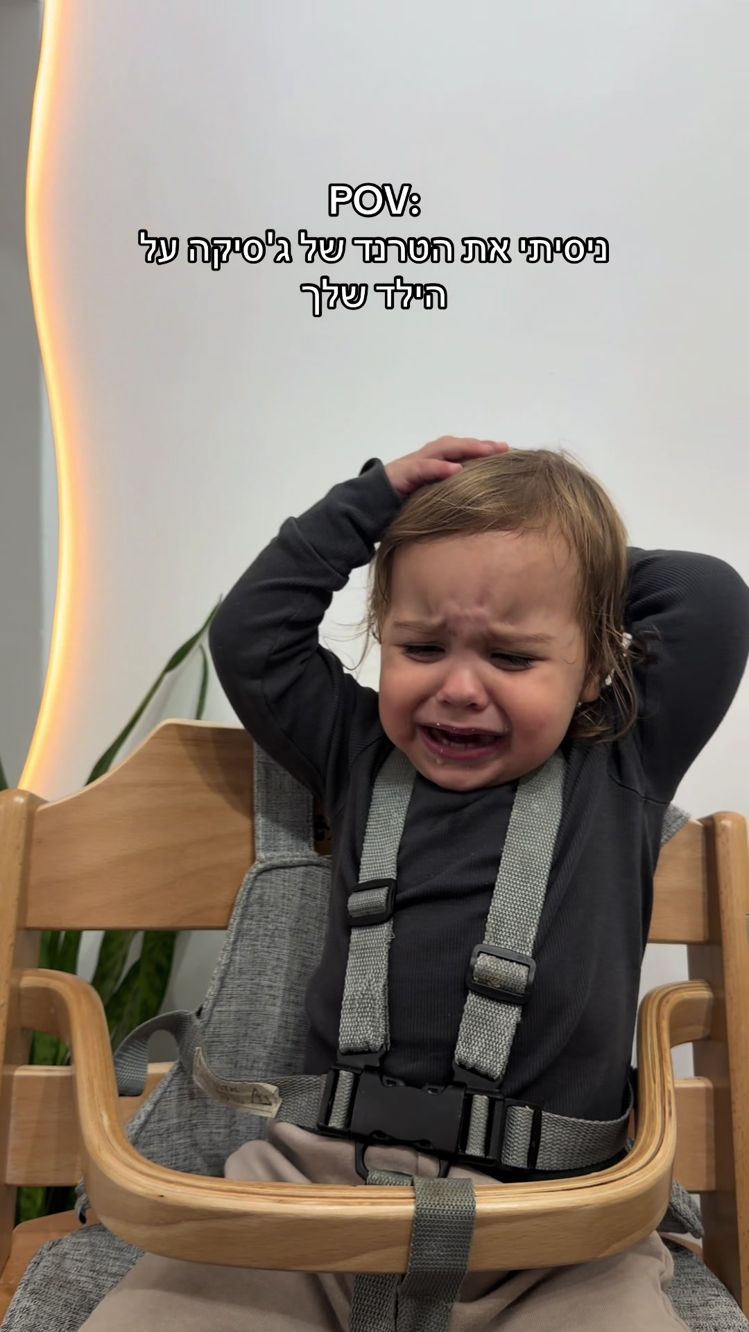 @ולריה אדרי