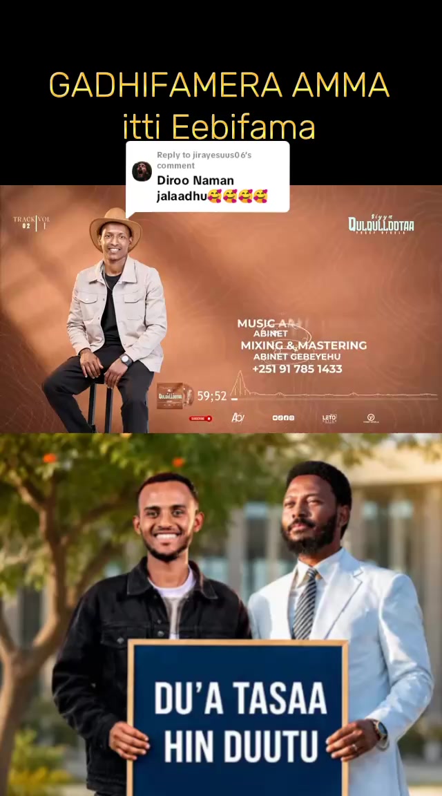 @Uurjjii Amboo Media🐝