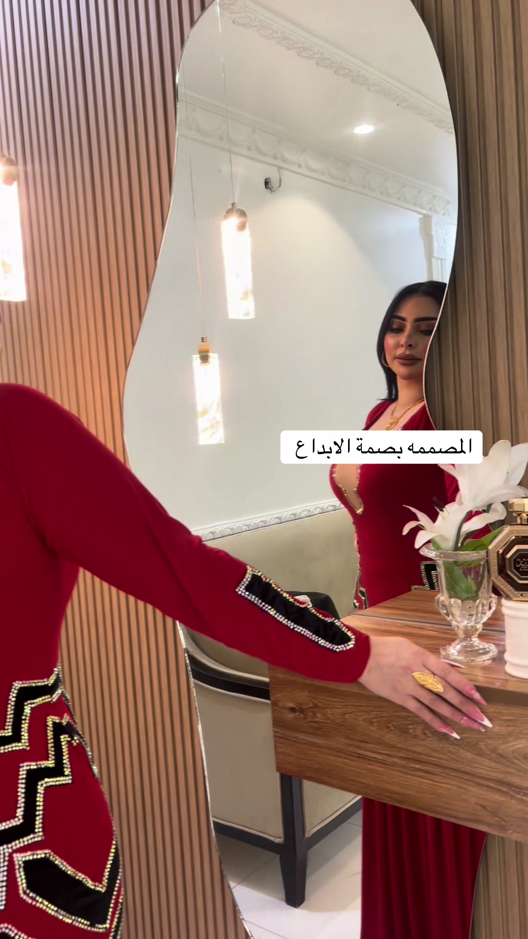 @المصممة بصمة الإبداع 🥇
