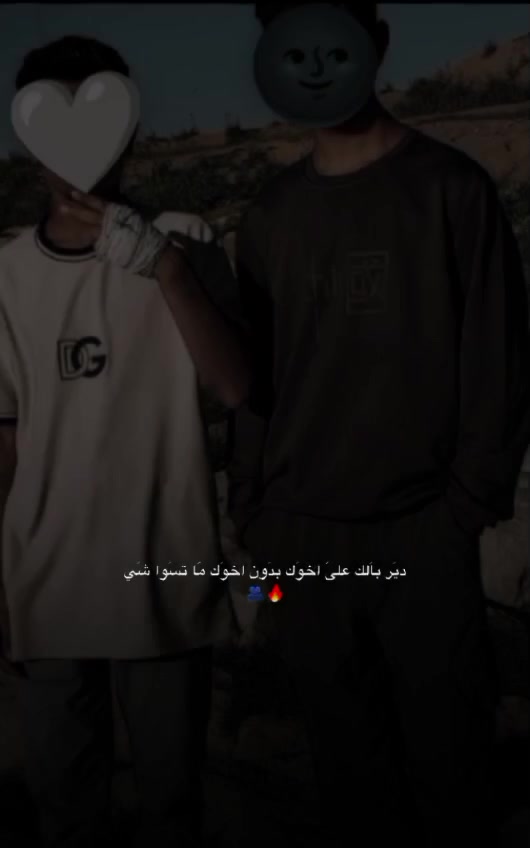 @مصمم دلير🥷🔥🚸
