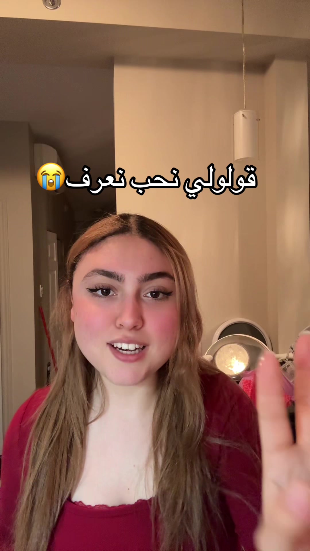 @Khadija ๐