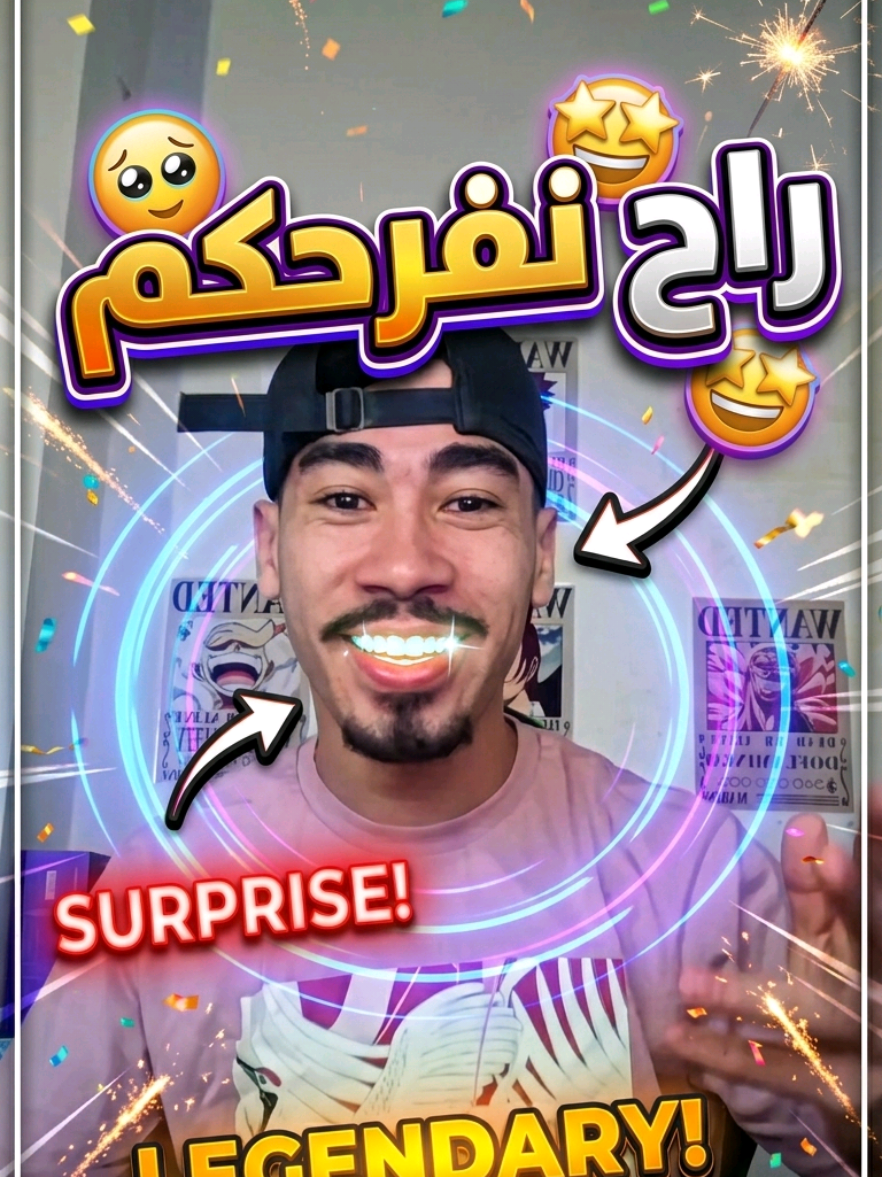 @✅رابـــــــــح اودي✅