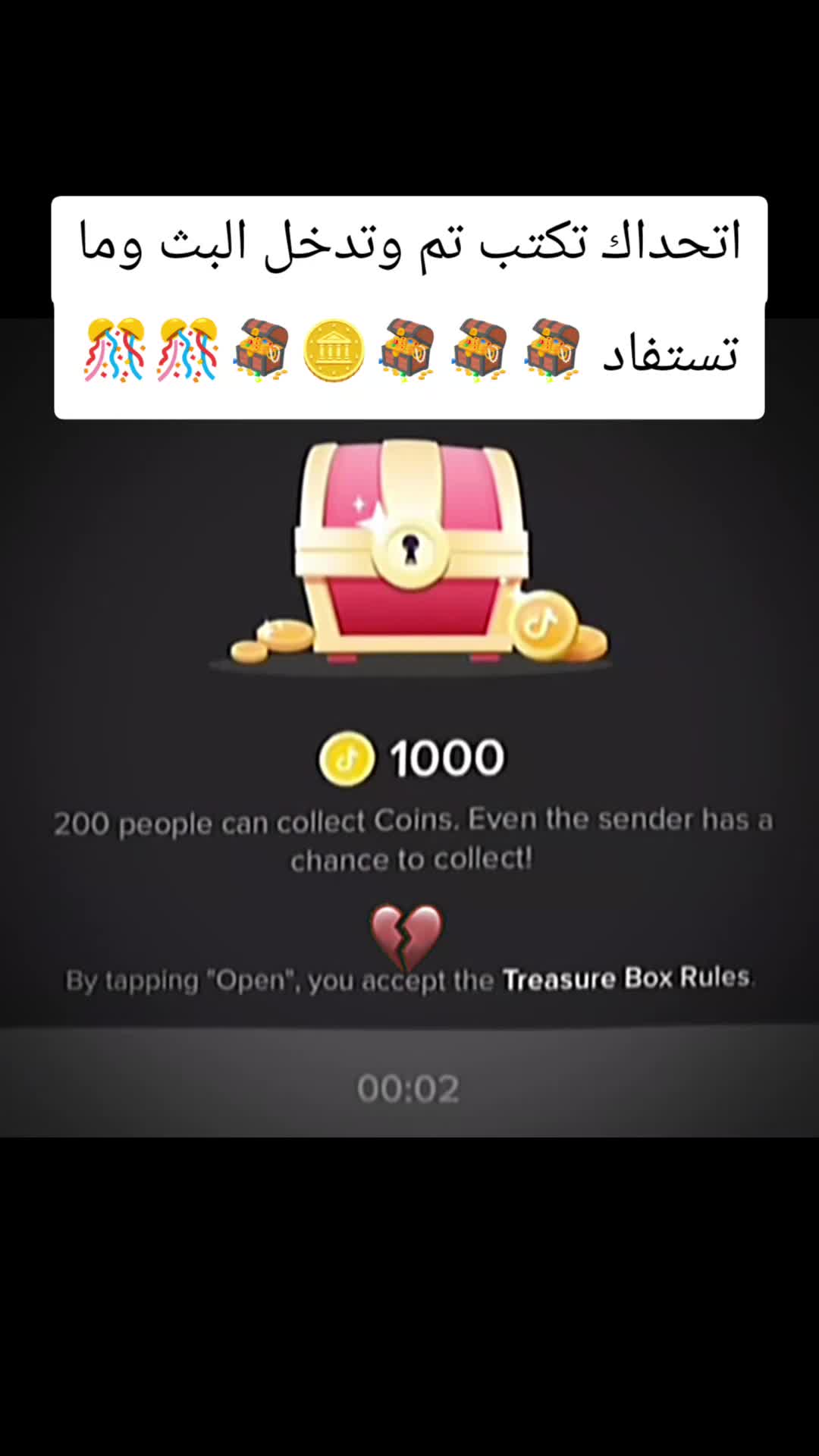 @دعم حسابات محمد♑